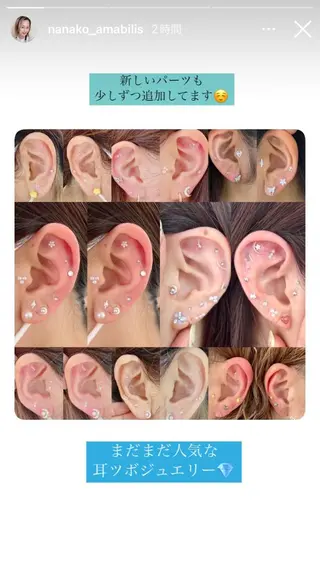 SalonLinda Madokaのネイルデザイン