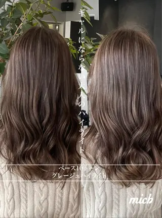 ロング 岸川 恭子のヘアスタイル