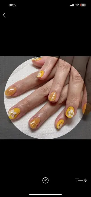 ネイル Nail Annのネイルデザイン