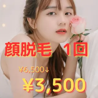 女性専用脱毛 サロンvivio.のエステ・リラクイメージ