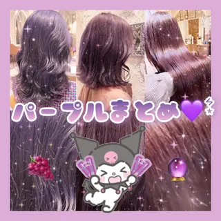 ロング 川井麻由🎀アイドル 量産🎀ピンクカラーのヘアスタイル