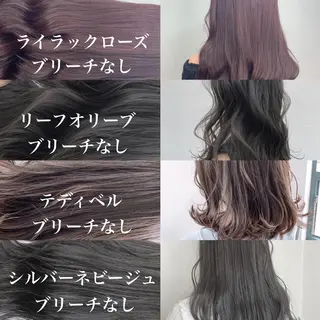 セミロング カラー 艶髪レイヤーの王 復活の大澤竜馬のヘアスタイル