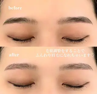 アイブロウ 新石切ravis - ラヴィス -のその他イメージ