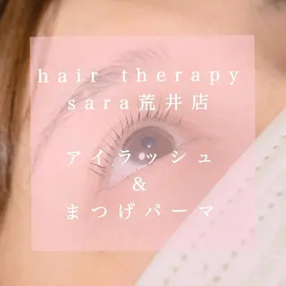 ショート カラー パーマ メンズ キッズ マツエク・マツパ sara 荒井店のヘアスタイル