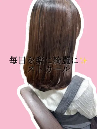 セミロング パーマ GO TODAY シェアサロン 銀座Arc店所属・デジタルパーマ🫧 韓国風ヘア🫧サクラのヘアスタイル