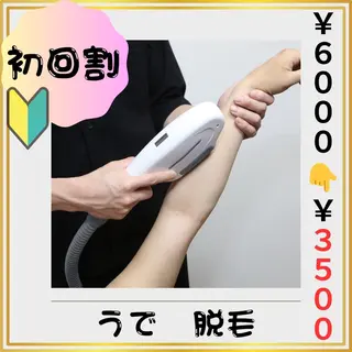 メンズ キッズ メンズ脱毛　FELISSE【フェリッセ】所属・メンズ脱毛フェリッセ /男女🆗キッズ🆗のエステ・リラクイメージ