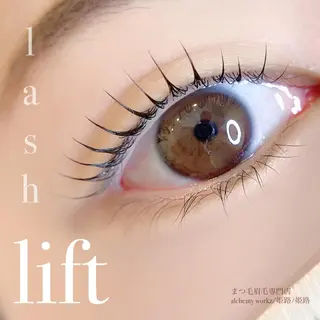 マツエク・マツパ alchemy workzの眉毛・アイブロウイメージ