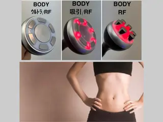 SHINY エステサロンのその他イメージ