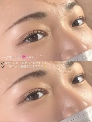 マツエク・マツパ putihTidur 二村乃愛の眉毛・アイブロウイメージ