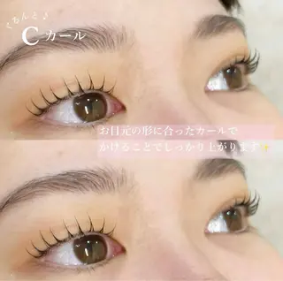 マツエク・マツパ プラスアイ武蔵小杉店所属・🎀プラスアイ🎀 Hina💖のマツエク・マツパデザイン