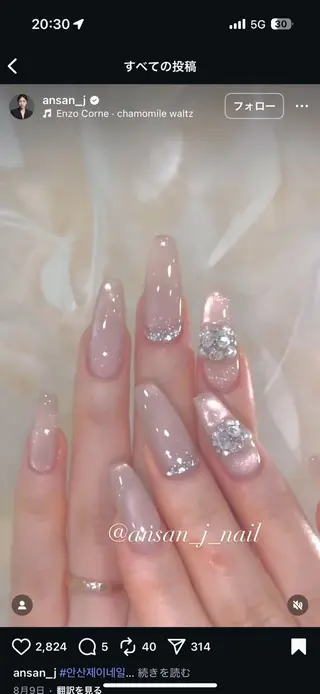 ネイル Kaif ネイル サロンのネイルデザイン