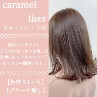 セミロング カラー ヘアアレンジ 🪞［公式］ UNITED横浜🪞のヘアスタイル