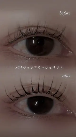 マツエク・マツパ 仲尾 奏音のマツエク・マツパデザイン