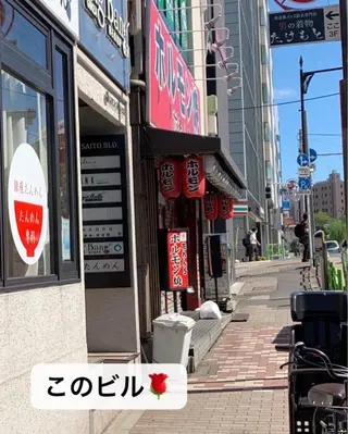 マツエク・マツパ マツエク専門 Angenbelleのマツエク・マツパデザイン