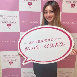 メンズ キッズ ネイル セルフホワイトニング エクシア沖縄宮里店のその他イメージ
