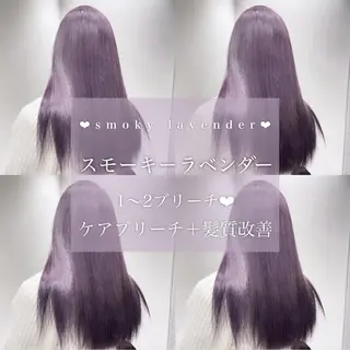 ロング カラー ヘアアレンジ 𝘳𝘺𝘰𝘬𝘢 髪質改善／ブリーチのヘアスタイル