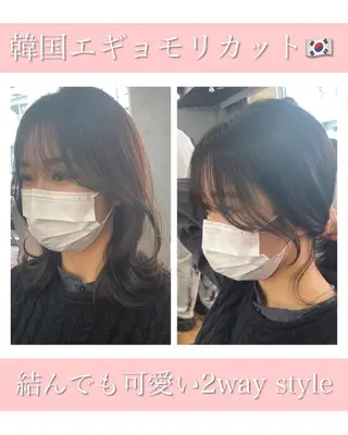 ミディアム レイヤー/顔周り 田山　穂波のヘアスタイル