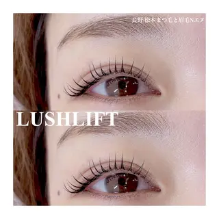 マツエク・マツパ N(エヌ) 中村のマツエク・マツパデザイン