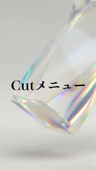 セミロング 《髪質改善✖️オリー ブ🧸》小嶋拓也のヘアスタイル