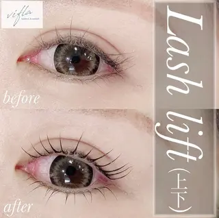 マツエク・マツパ Belinda 中和の眉毛・アイブロウイメージ