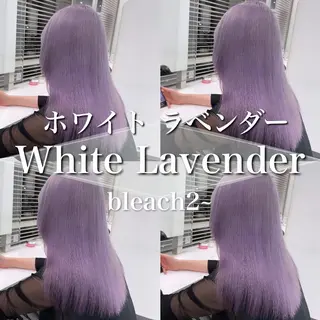 ロング カラー ［銀座］淡色 ラベンダー🫧大村のヘアスタイル