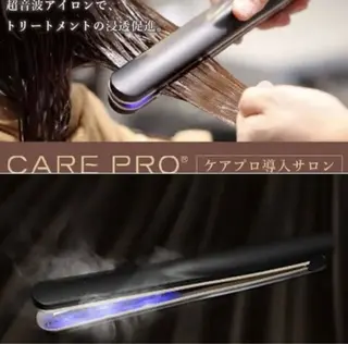 ロング 透明感カラー・ 髪質改善🩵イケダのヘアスタイル