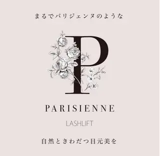 マツエク・マツパ alice tokyo小山崎★のマツエク・マツパデザイン