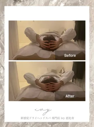 メンズ 頭スッキリ疲労回復 ドライヘッドのエステ・リラクイメージ