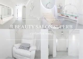 R BEAUTY MARINAのマツエク・マツパデザイン