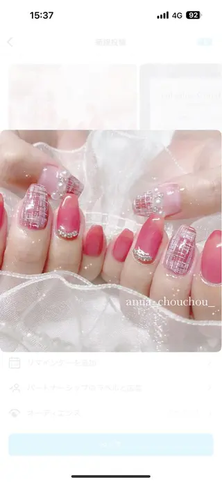 ネイル Anna Sano⭐️のネイルデザイン