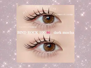 マツエク・マツパ Chisato🤍池 袋/マツパ/マツエクのマツエク・マツパデザイン