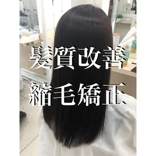 ロング Ash 山田 勇太のヘアスタイル