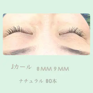 マツエク・マツパ ラヴィエール所属・久木田 佳純のマツエク・マツパデザイン