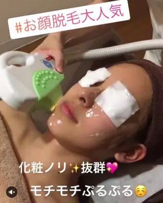 natura chuchuナトゥーラチュチュ所属・バスト体験 ナトゥーラチュチュのエステ・リラクイメージ