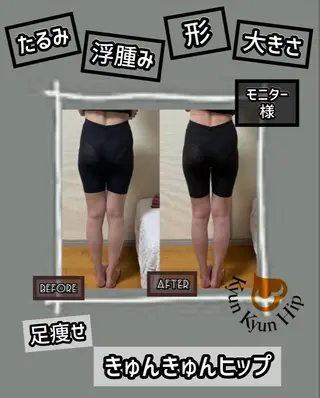 ヴィーナス ビューティーのエステ・リラクイメージ