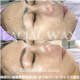 private    salon moco所属・まつ毛&ワックス脱毛 tomoの眉毛・アイブロウイメージ