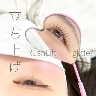 マツエク・マツパ 京橋glitter たになかのマツエク・マツパデザイン