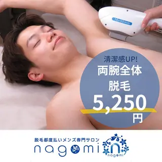 メンズ メンズ脱毛都度払いサロンnagomi所属・メンズ脱毛 nagomiのエステ・リラクイメージ