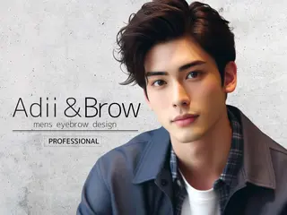 アイブロウ Adii & Brow 柏店の眉毛・アイブロウイメージ