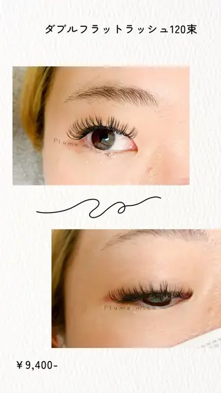 マツエク・マツパ Plume micoのマツエク・マツパデザイン