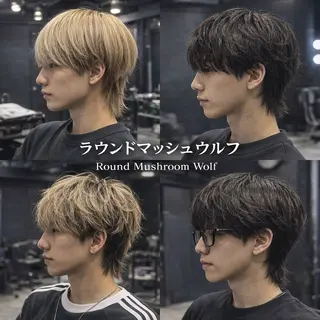 ミディアム カラー メンズ 【フェザーパーマ】 【縮毛矯正】鶴田文のヘアスタイル