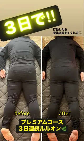 ヨサパークルル 進化系よもぎ蒸しのエステ・リラクイメージ