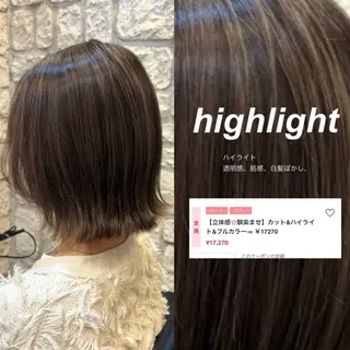 ミディアム MIKU ♡彡のヘアスタイル