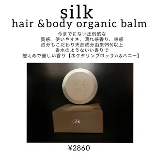 ミディアム カラー ヘアアレンジ 似合わせカラー/艶 髪質改善/ヨシザキのヘアスタイル