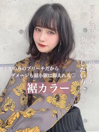 カラー I'S.横浜所属・赤み消しカラー 🍀JUNKIのヘアスタイル