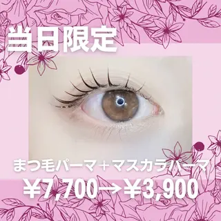 マツエク・マツパ スズキアキエ/ 髪質改善/艶髪カラーのヘアスタイル