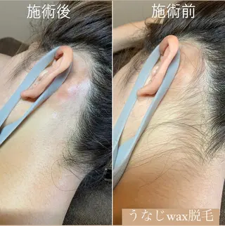 eyelash salon  kirari所属・岩間 優子のマツエク・マツパデザイン