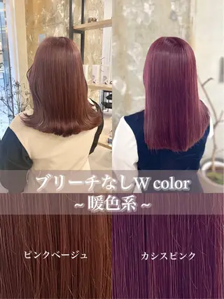 カラー 寒色 ♡ レイヤー ┊︎miyuのヘアスタイル