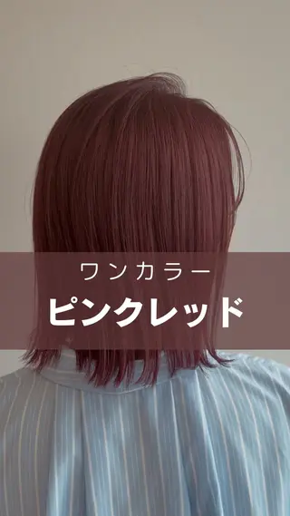 カラー toca...所属・KANOKA (toca...)のヘアスタイル