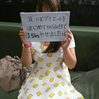 小顔×小顔×小顔 おくむらサロン所属・耳ツボジュエリー 3000円のエステ・リラクイメージ